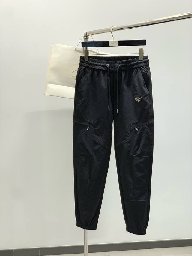 Prada drawstring casual pants Fashion series, unique design, drawstring washed l