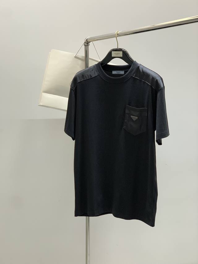 Prada, the latest product for summer 2025, available at the counter, fashionable