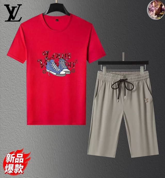Lv new summer shorts set! Mercerized fabric! Exclusive first release, 2025Ss off
