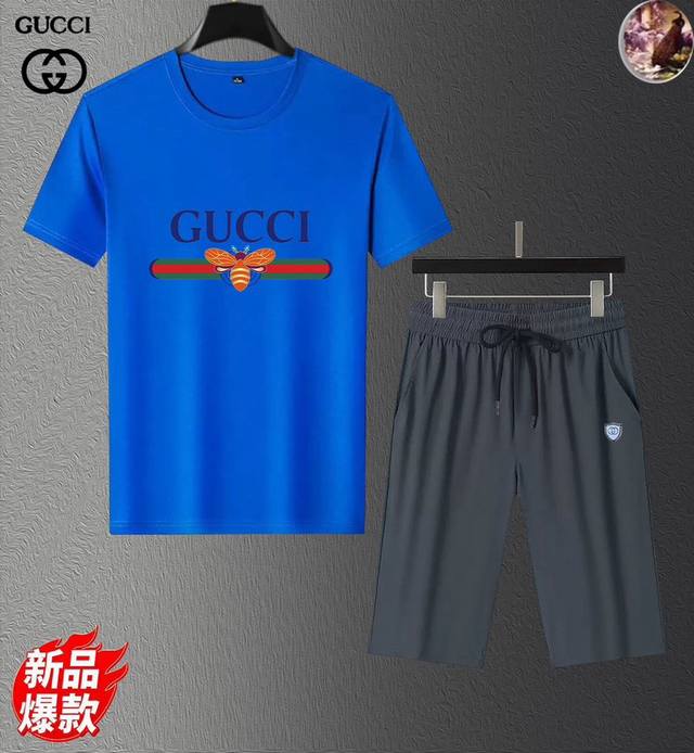 Gucci's new summer shorts set! Mercerized fabric! Exclusive first release, 2025S