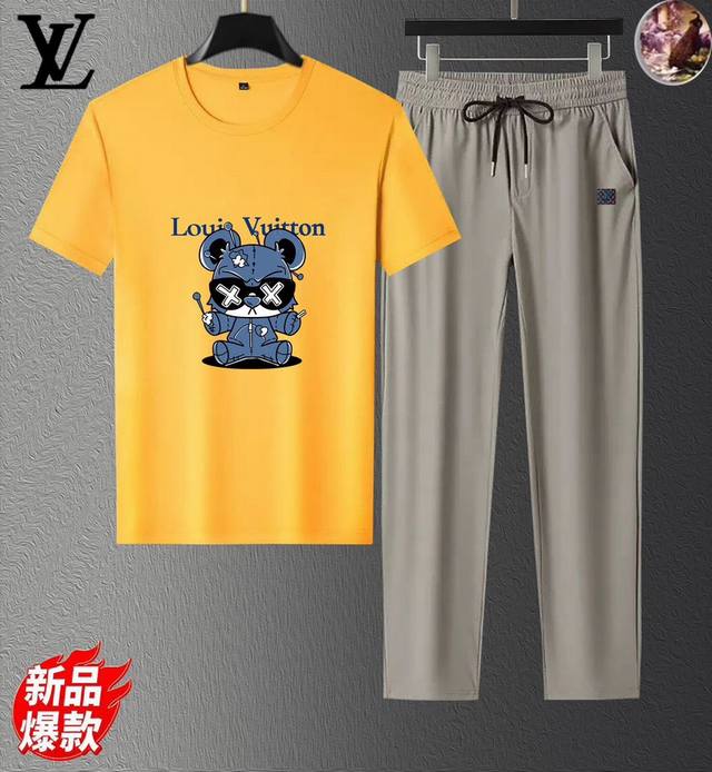 Lv new summer suit! Mercerized fabric! Exclusive first release, 2025Ss official
