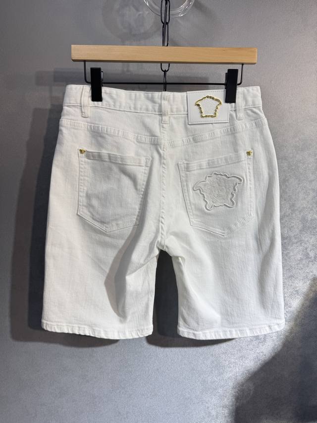 Versace's latest spring and summer jeans are stress-free to enter and exit speci