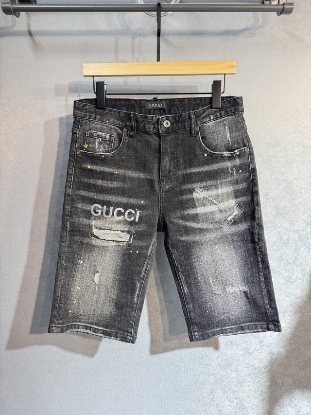 Gucci's latest spring and summer jeans are a breeze to enter and exit the store.
