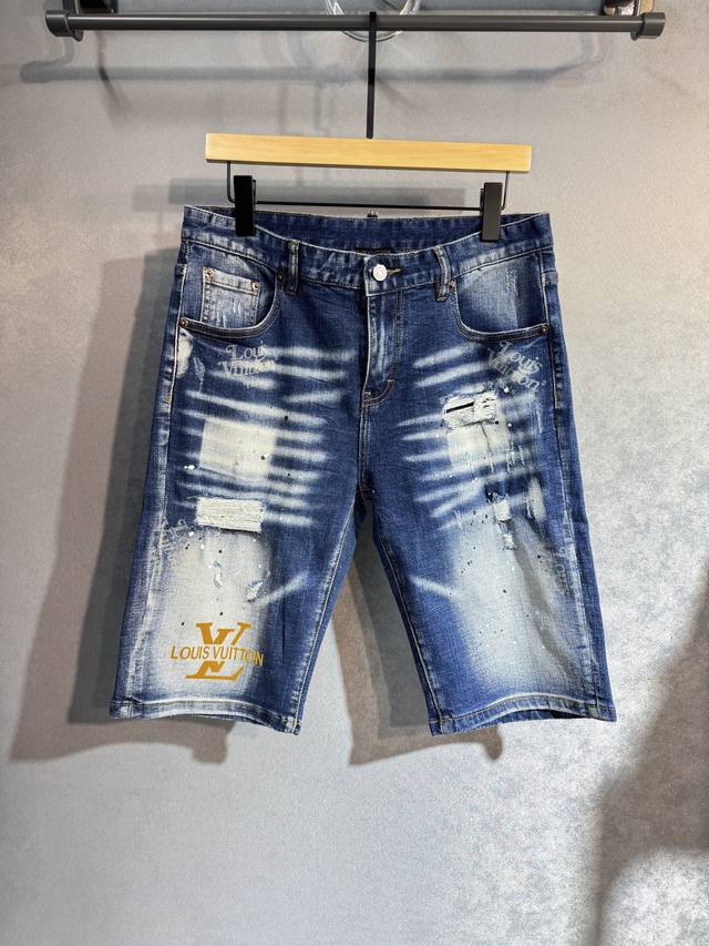 Lv Louis Vuitton's latest spring and summer jeans. No pressure to enter the stor