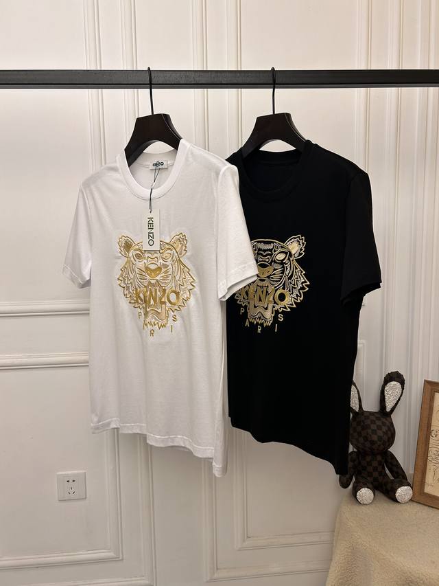 New product counter Ly68130 Kenzo Takada new summer series letter design couple