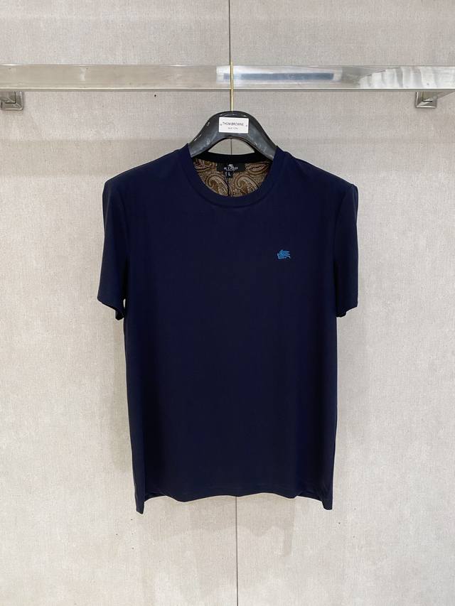 Aichuo recommends a classic logo letter print for business and leisure. The logo