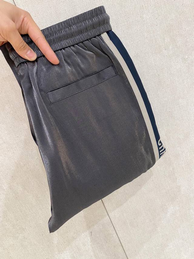 Diro men's casual pants, made of premium fabrics, the latest model, the perfect