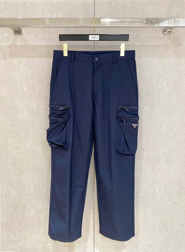 Prada men's casual pants Top-grade quick-drying fabric casual pants, the latest