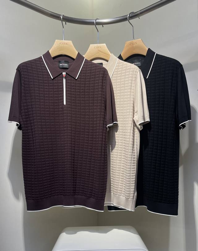 Kiton*2025New New Knitted round neck short sleeves Style No. 66035 Color Coffee