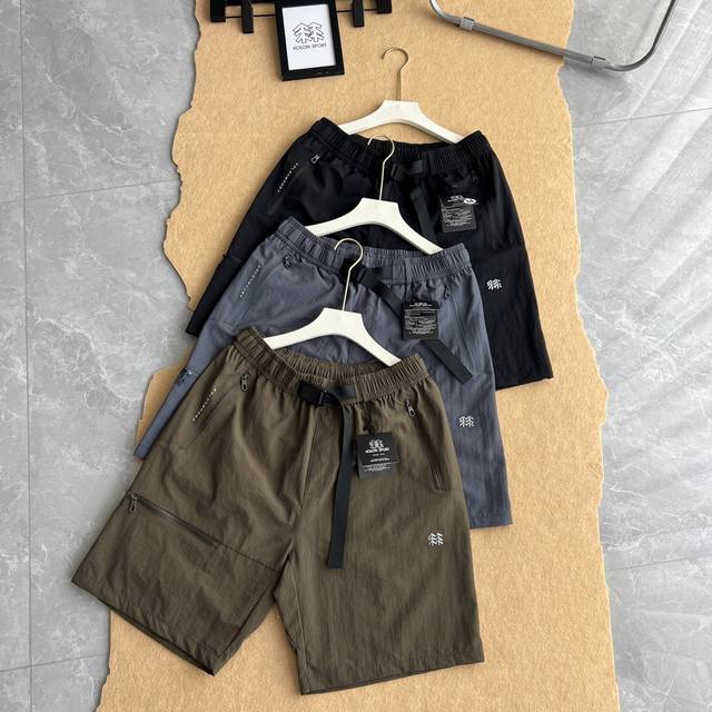 Kolonsport2025 Summer Belt Shorts Latest Men's Business Casual Woven Waterproof
