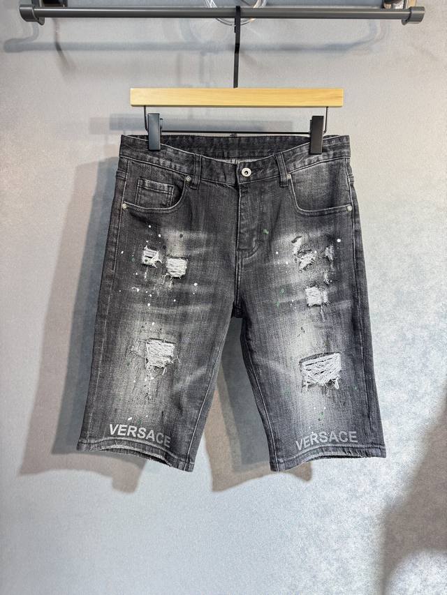 Versace's latest spring and summer jeans are a breeze to enter and exit specialt