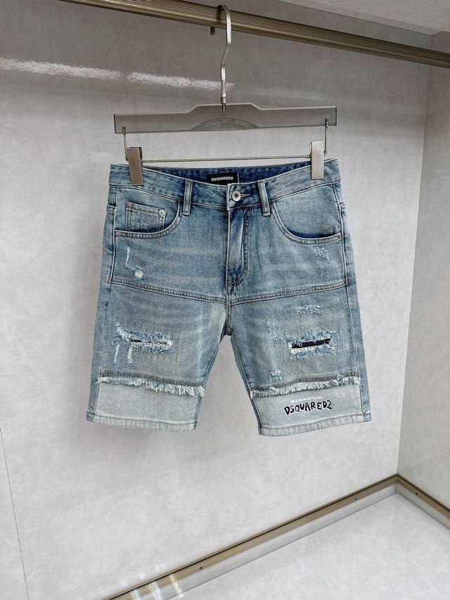 D2 25S new men's fashion casual denim shorts, high-end European original, trendy