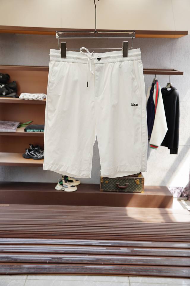 New arrival from the 2025 Spring/Summer collection Dior men's jacquard shorts, t