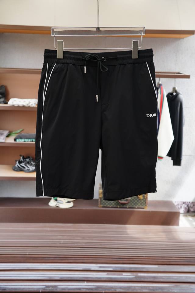 New arrivals from the 2025 Spring/Summer collection Dior, men's jacquard shorts,