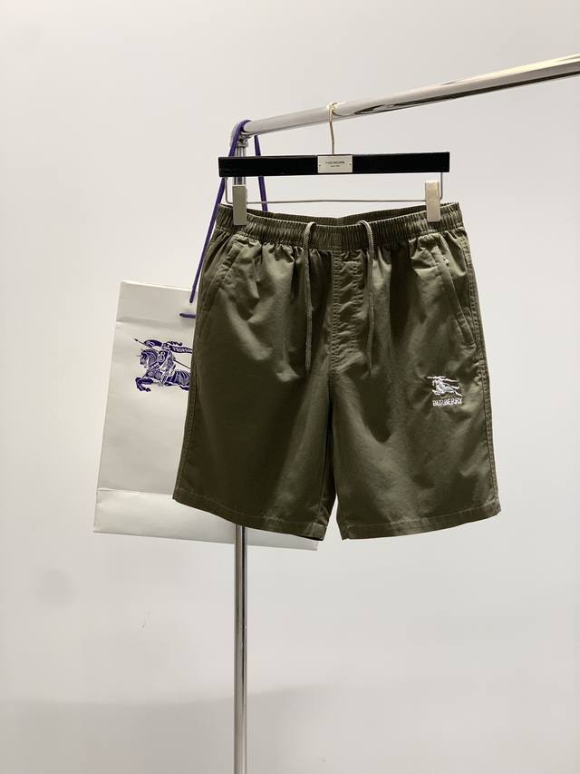 Burberry, the latest product for summer 2025, available at the counter, original