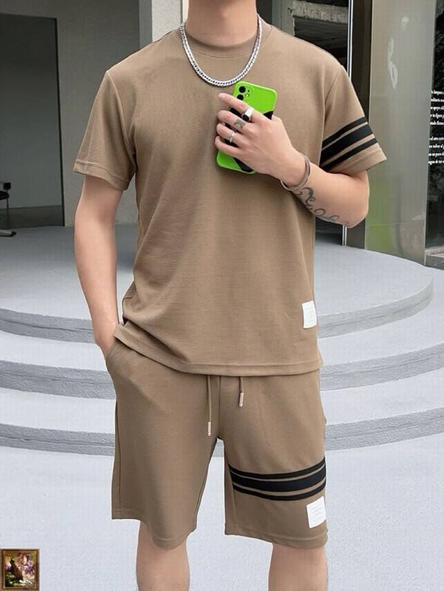 Tb New summer shorts set shipped the next day! High-end custom fabrics! Exclusiv