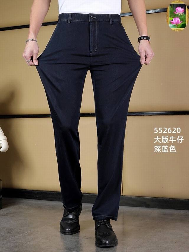 Armani next-day delivery 2025 summer new style new taste and value sharing hot-s