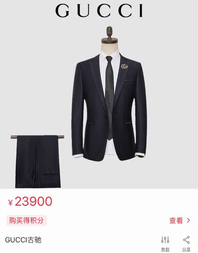 First choice for business! Formal suits are a must for business negotiation and