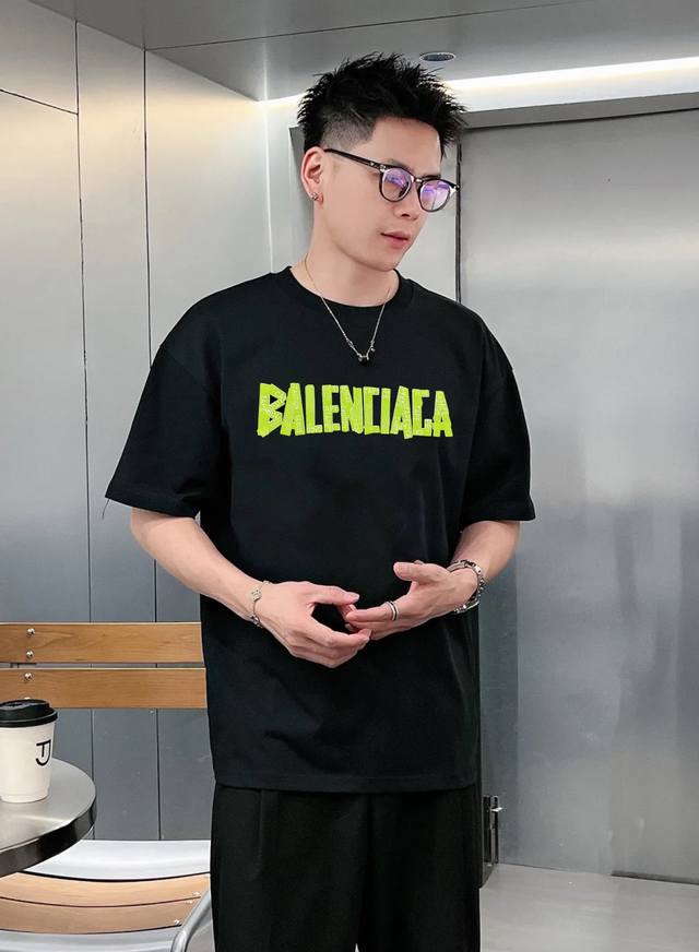 Balenciag*
