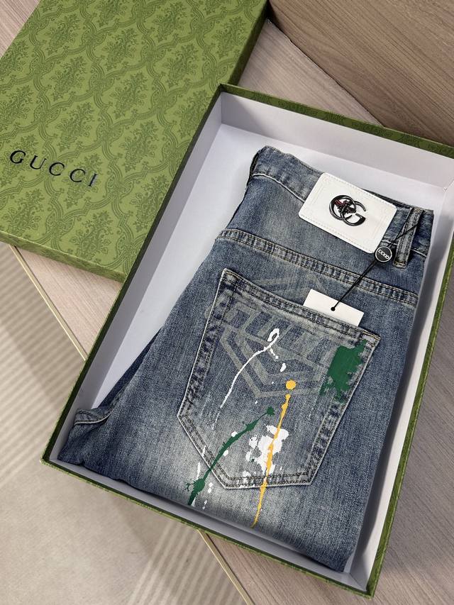 Gu 25Ss new summer jeans, high-end quality, super soft and comfortable fabric, s