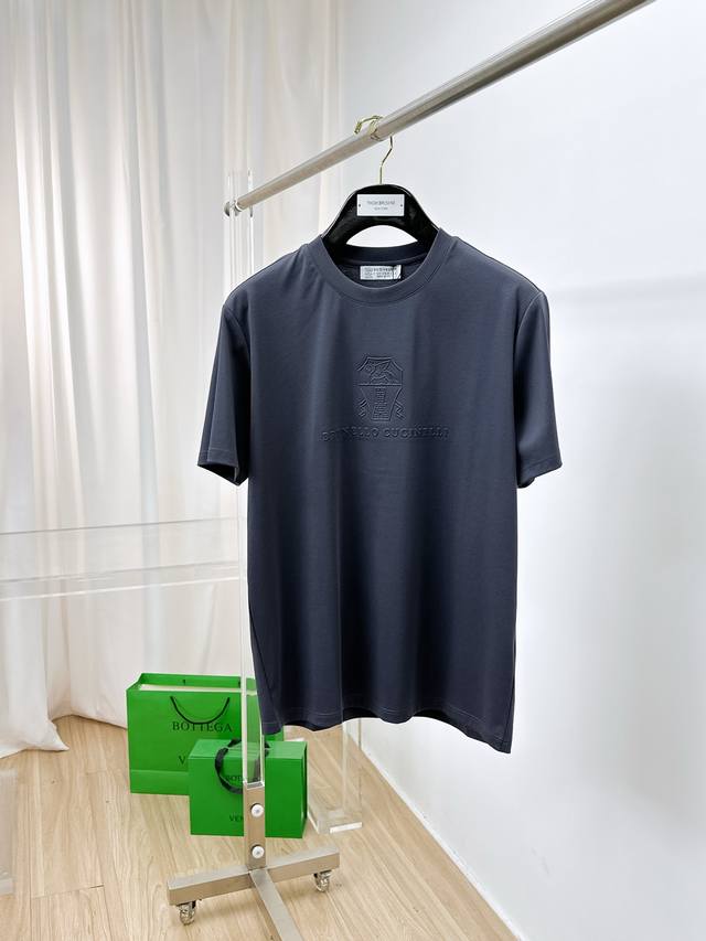 Bc Bruti 2025 new original men's casual bottom short-sleeved T-shirt! High-end c