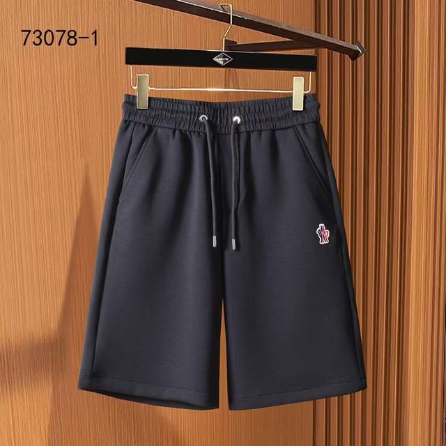 Meng''2025Ss spring and summer counter synchronized popular casual pants shorts,