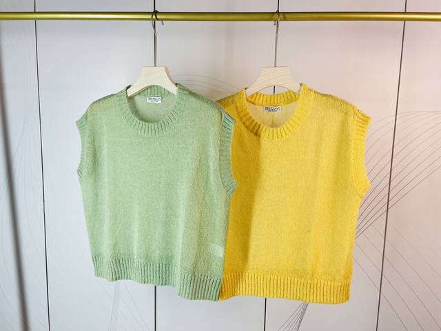 BC new spring layered knitted mohair vest women's outer wear waistcoat round nec
