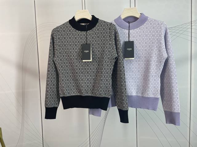 Fendi & Fendi new full-frame Ff Srripes pattern round neck long-sleeved sweater