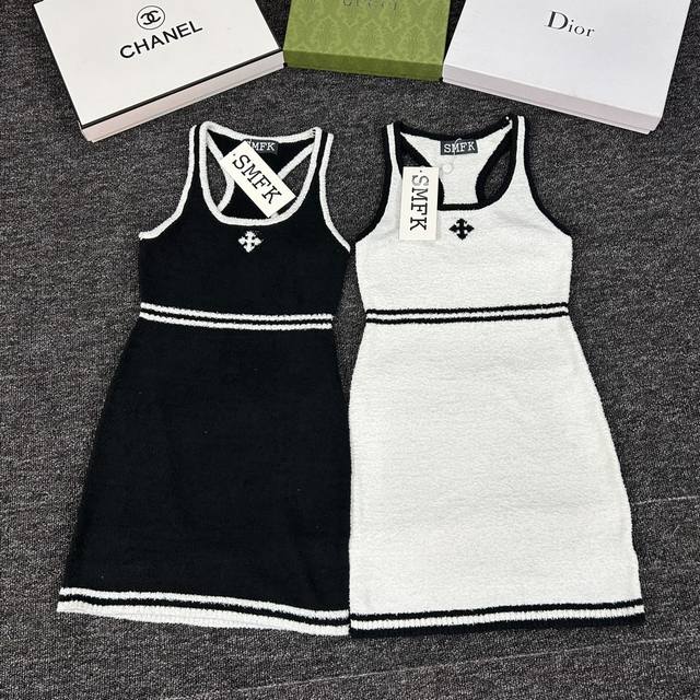 Smfk Early Spring New Campus Retro Knitted Vest Skirt Cross Embroidery Contrast