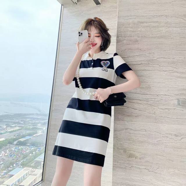 Ami striped Polo skirt ice silk fabric