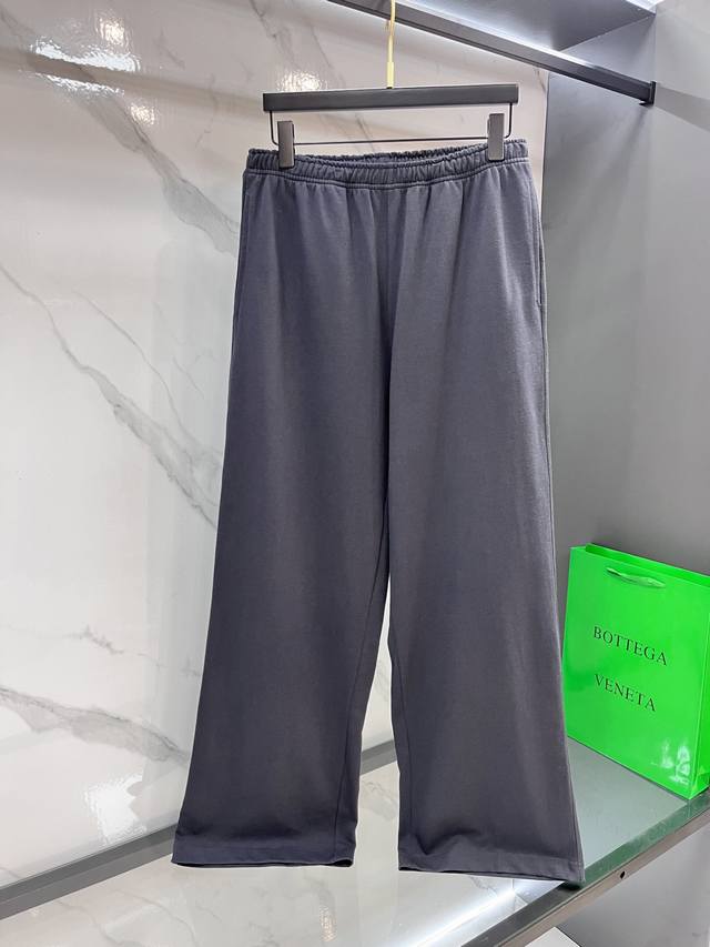 Acne Studios solid color letter embroidered sweatpants Process description: The
