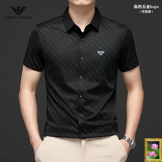 Armani next day delivery 2025 summer new high-end fashion casual shirt, the same