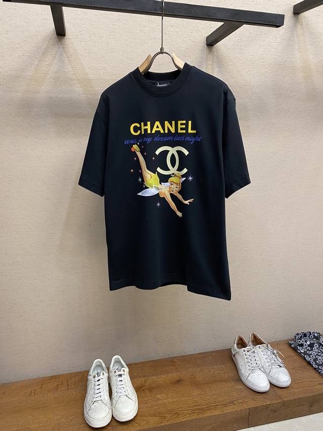 Chanel second-hand hand-painted mermaid print cuffs brand letter drop glue short