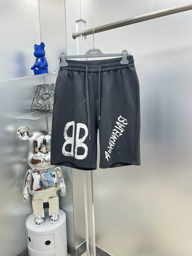 Bal* Paris 2025 Summer New Letter Logo Shorts D High-end custom breathable fabri