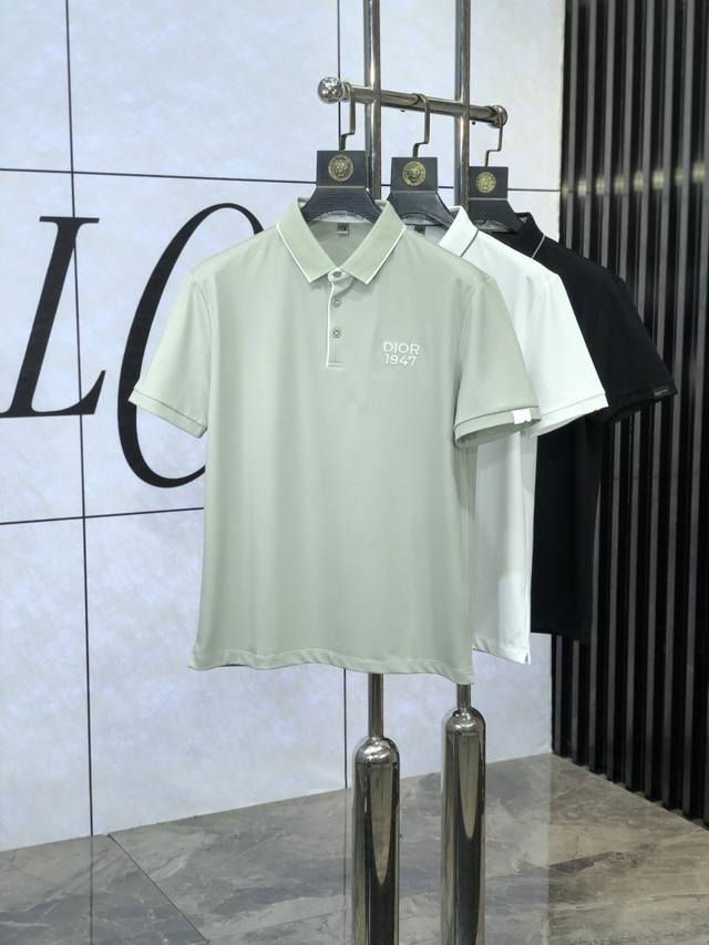 Dior. The new men's logo short-sleeved Polo shirt for spring and summer 2025 con