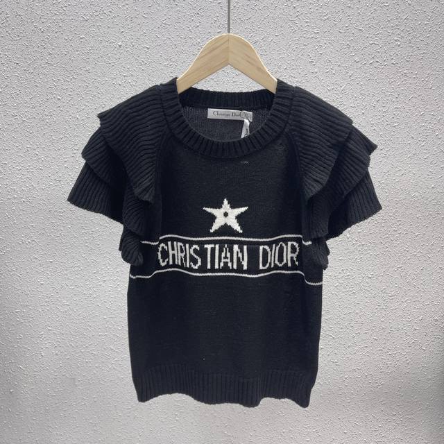 Hot order recommendation original quality Dio* 23 early spring new product serie