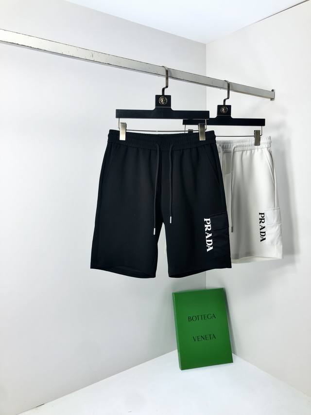 Prada 2025Ss casual sports shorts are a classic style that can never be forgotte