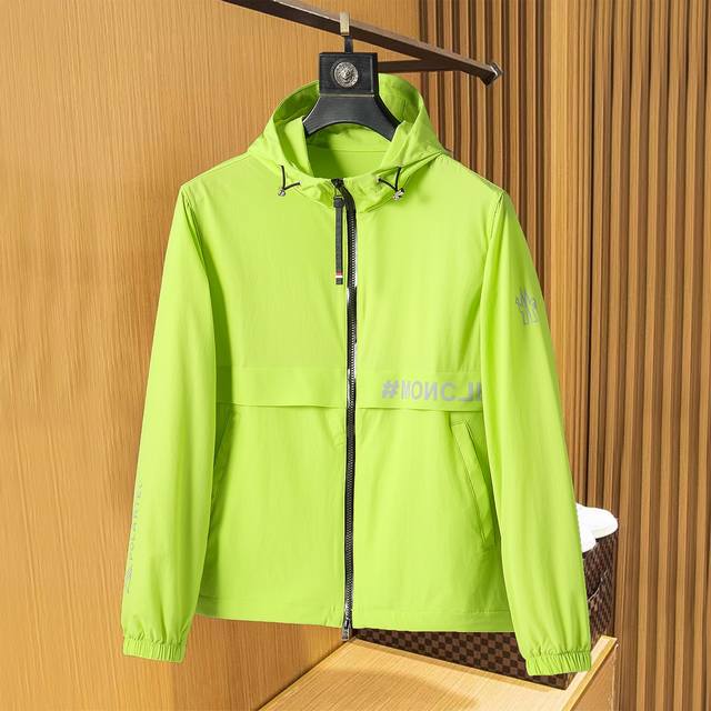 Moncler's latest lightweight sun protection clothing, made of high-density, soft