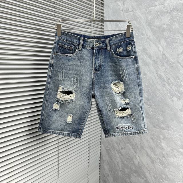 Dr 2025Ss new summer original high-end hot-selling denim shorts super customized