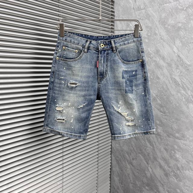 D2''2025Ss new summer original high-end hot-selling denim shorts super customize
