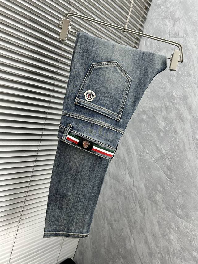 Meng''' exclusive new high-end version of casual jeans! Custom-made fabrics are