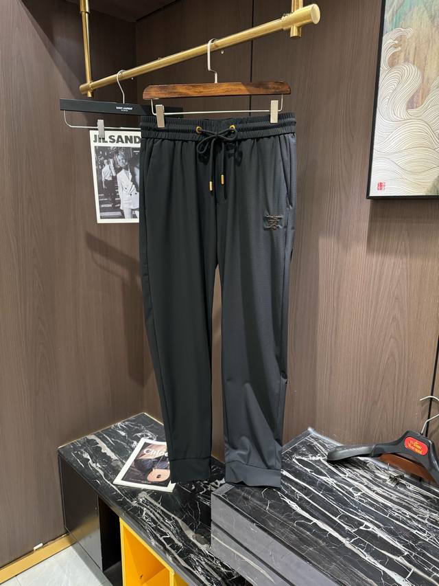 Lv2025 early spring latest series of men's casual pants! Soft and delicate, with