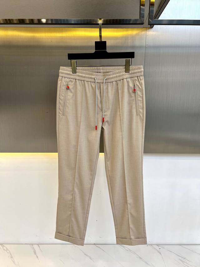 Italian Kiton-2025 Spring and Summer new men's drawstring casual pants. Exclusiv