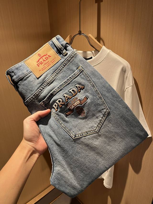 Pra*Da Prada 2025 Spring and Summer new products are on sale! High-end denim, ve
