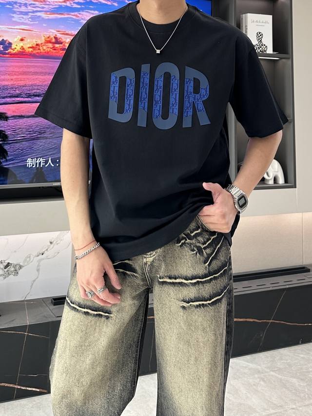 Dior 2025 Spring and Summer new product, selected original double-strand fine co