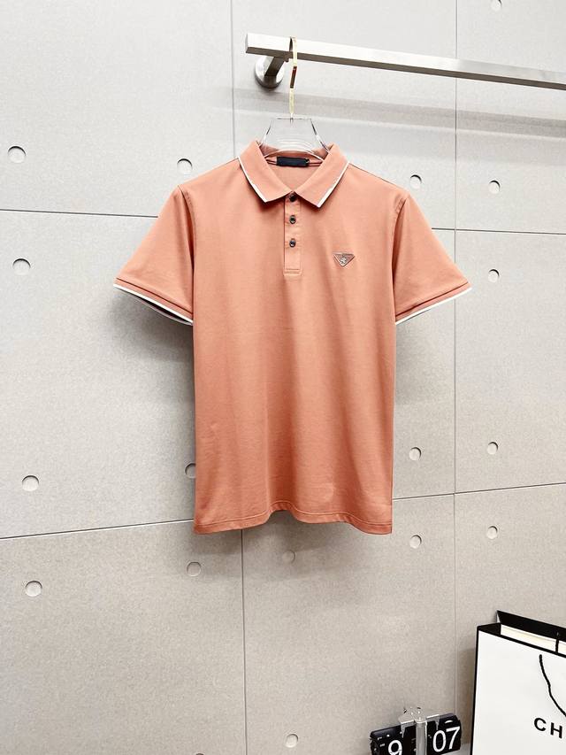 Prada 2025 new summer men's lapel Polo shirt, unlocking Italian elegance. The ne