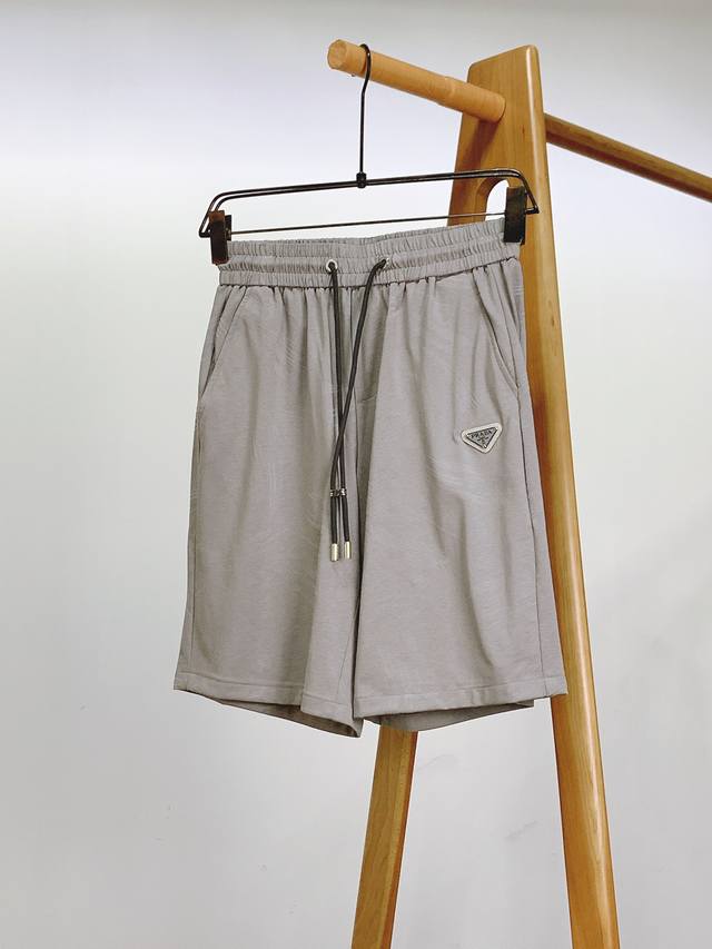 Prada 2025Ss Spring and Summer New Product Drawstring Shorts Fashion Series, Uni