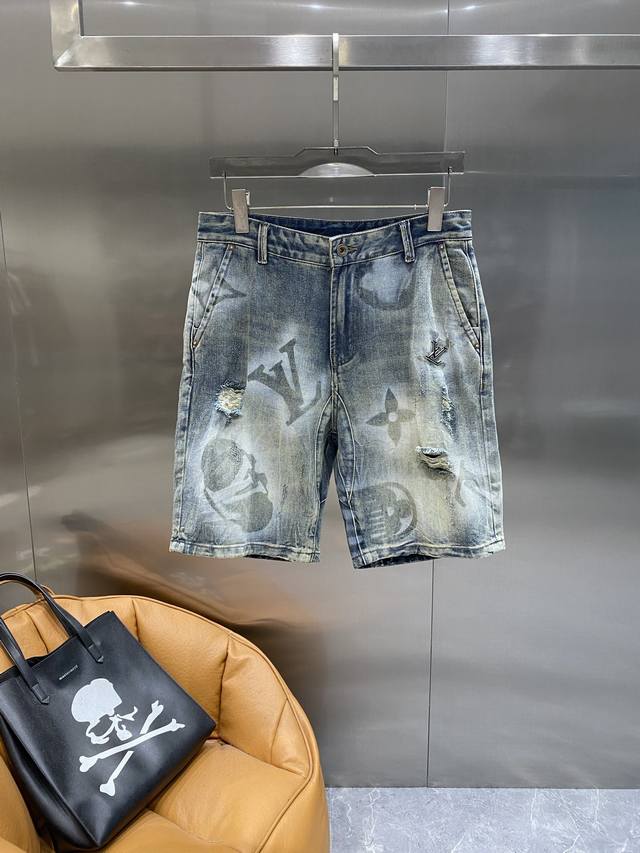 Donkey Lv denim shorts, trendy and worn with holes + graffiti letters, full of s
