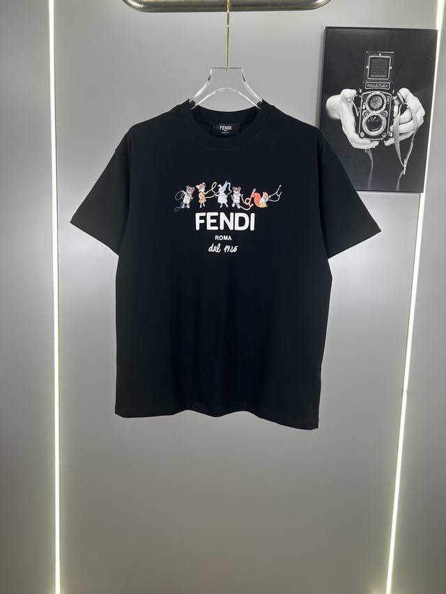 Fendi size length bust