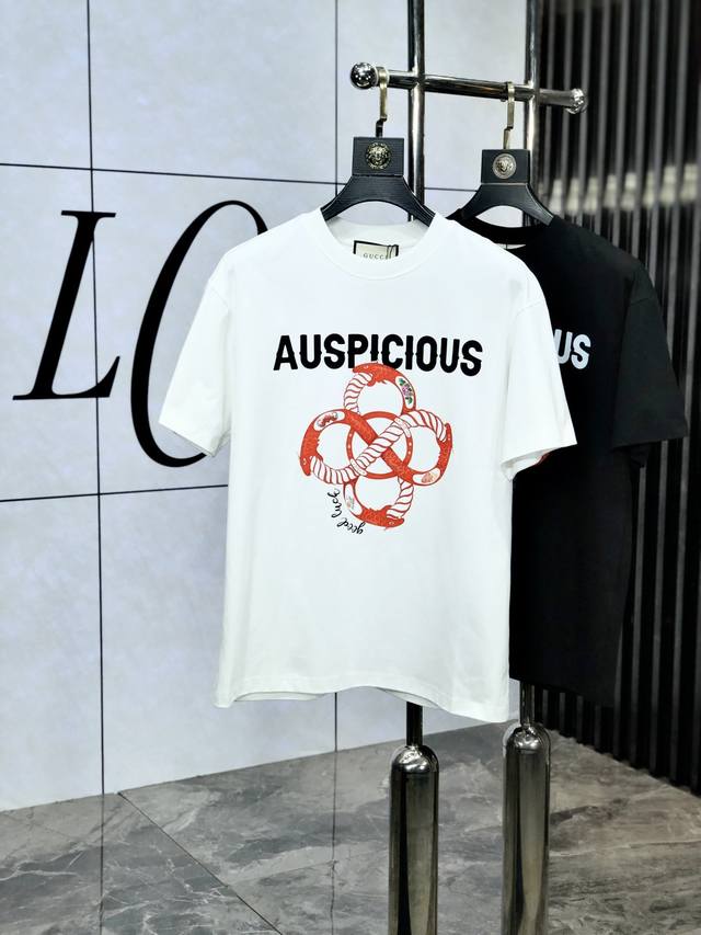 Gucci size length chest
